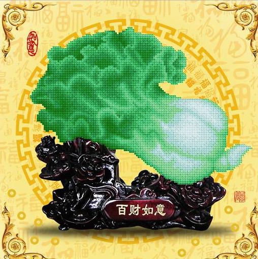 Good Chinese Vegetables